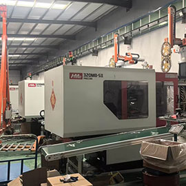 our factory