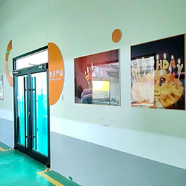 factory of party product