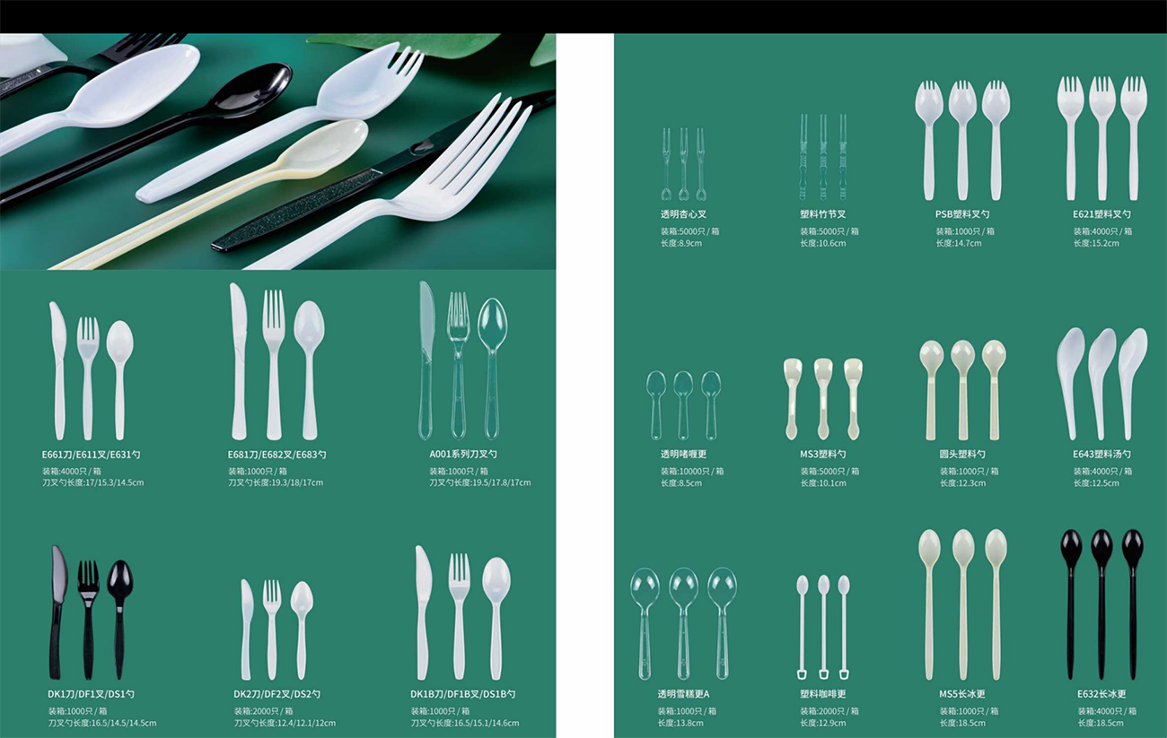 a12012abb2a73fa1517a83a4458664d.png